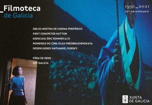 A Filmoteca de Galicia acolle en xuño a estrea de “La Danza de la Lluvia” e cinco curtas do director galego Alber Ponte